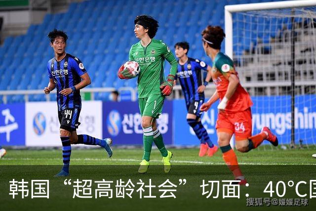 韩国“超高龄社会”切面：40℃国家灾难状态下，2400名首尔老人还在巷子里收废纸